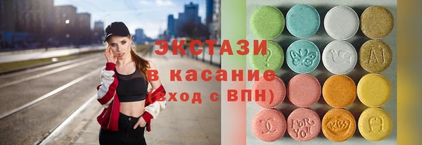 дмт Алексин