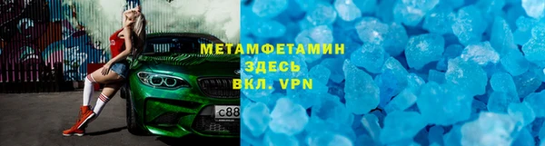 дмт Алексин