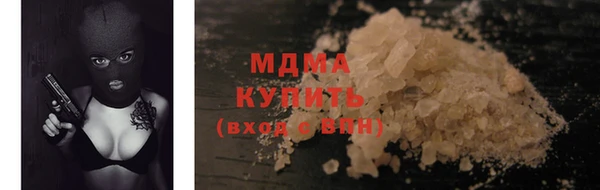 мяу мяу мука Алексеевка