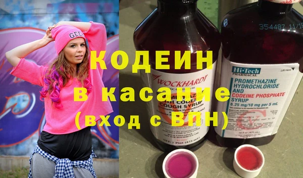мяу мяу мука Алексеевка