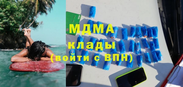 мяу мяу мука Алексеевка