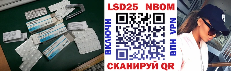 ЛСД экстази ecstasy  mega ТОР  Бодайбо 