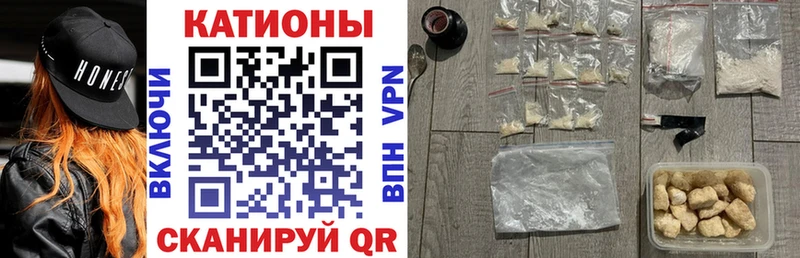 сколько стоит  Бодайбо  KRAKEN онион  МЯУ-МЯУ мука 
