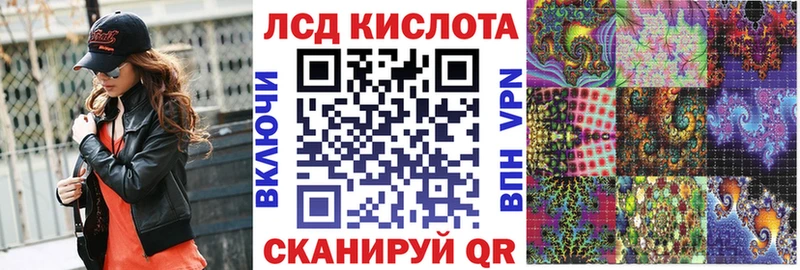 MEGA маркетплейс Бодайбо Марки NBOMe 1,5мг
